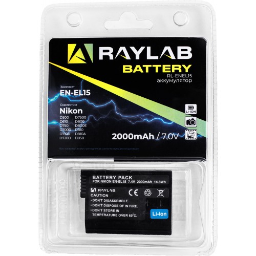 Raylab Аккумулятор Nikon EN-EL15