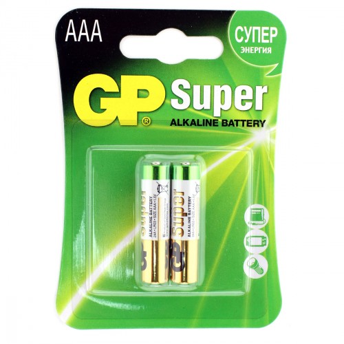 GP Super Батарейка AAA блистер 2 шт