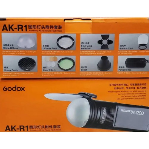 Godox Комплект насадок АК-R1 для вспышек АD200