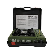 Портативная газовая плита Полевая кухня Портативная газовая плита Полевая кухня