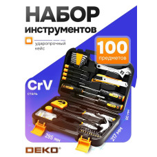 Набор инструмента (100 предметов) Набор инструмента (100 предметов)
