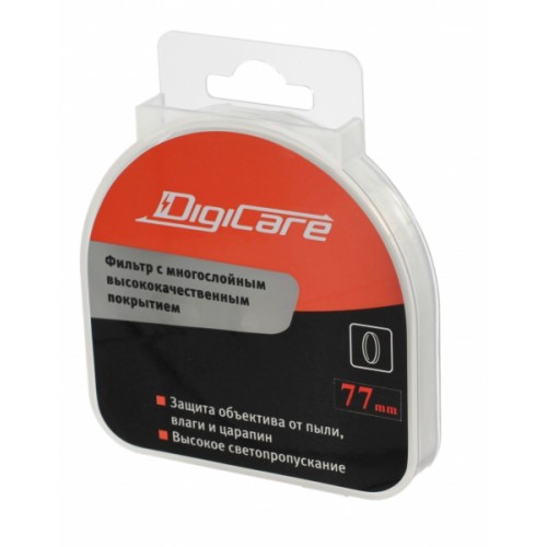 DigiCare CPL 40.5mm