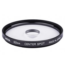 Hoya Center-Spot 67mm