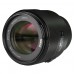 Объектив Meike 85mm f/1.8 FF STM RF 