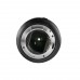Sirui Aurora 85mm f/1.4 FF AF E-mount