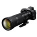 Nikkor Z 180-600mm f/5.6-6.3 VR