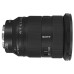 Объектив Sony FE 24-70mm f/2.8 GM II