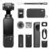 DJI OSMO Pocket 3 Creator Combo 